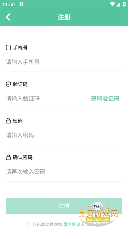 ��������Ƶ����app���°汾