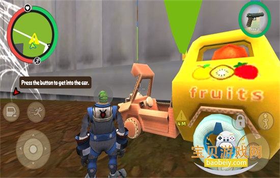 虫子世界游戏(World of bugs)最新版本下载 虫子世界游戏(World of bugs)最新版本下载
