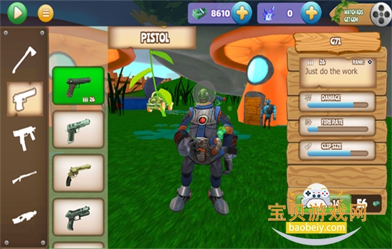虫子世界游戏(World of bugs)最新版本下载 虫子世界游戏(World of bugs)最新版本下载