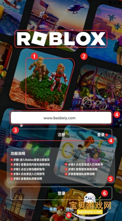 �޲���˼���ʰ�����2026���°汾