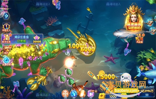 疯狂魔鬼城电玩城安卓版下载 疯狂魔鬼城电玩城安卓版下载