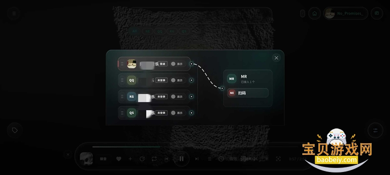 Mineradio TV版下载最新版 Mineradio TV版下载最新版