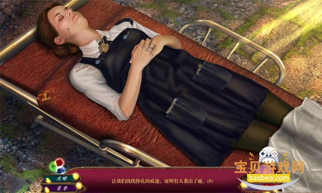 死亡之舞3:致命欺骗电脑版最新版 死亡之舞3:致命欺骗电脑版最新版