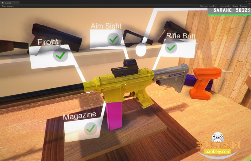 �������Weapons Genius���İ�����