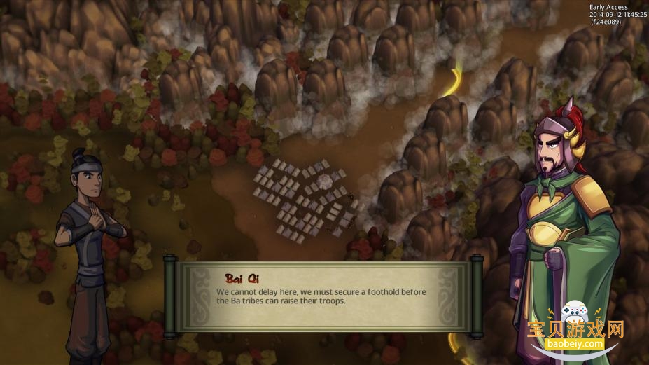 ս��ʱ��Warring States���԰�����