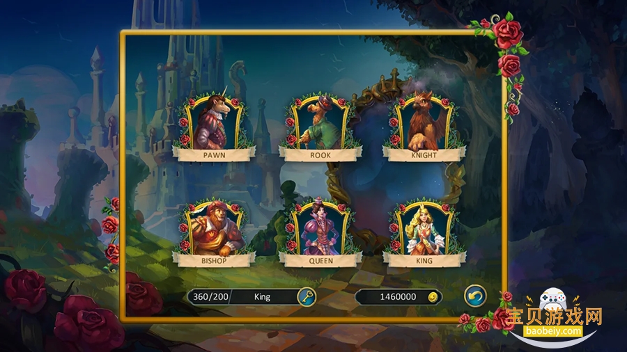 ����˿��ƴ��2���԰�����