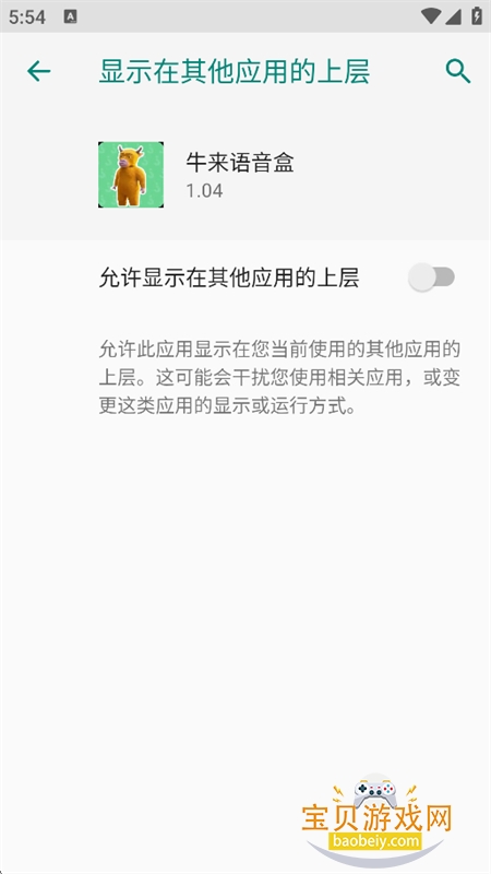 ţ��������app���°汾2026