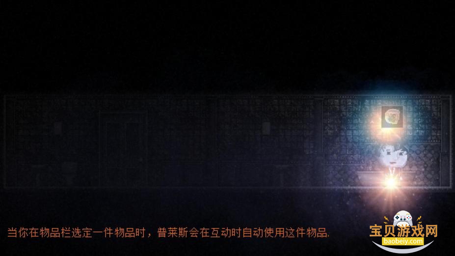 扣押DISTRAINT电脑版下载 扣押DISTRAINT电脑版下载
