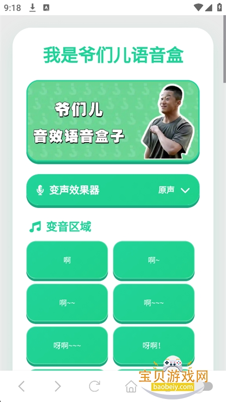 ү�Ƕ�������(�⾩�������)���°汾
