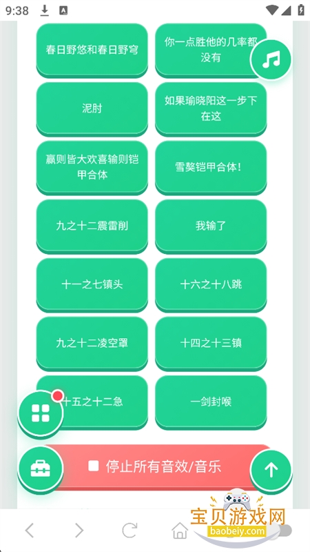 ��Ӯ������(�����Ӯ�������)app�ֻ���