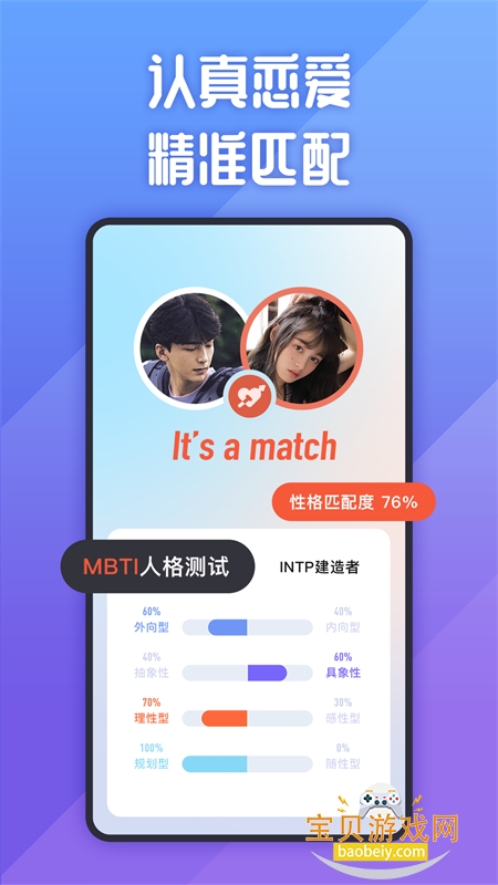 芳草小巷app免费版下载 芳草小巷app免费版下载