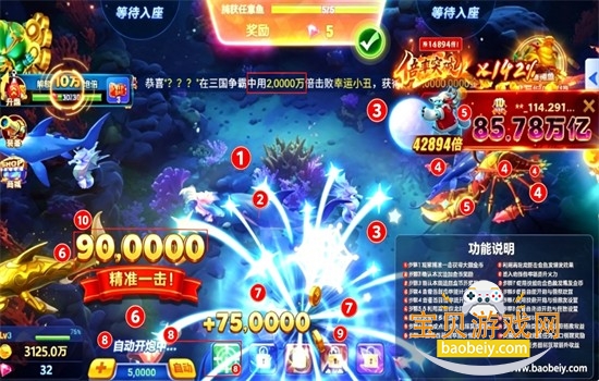 777��ֻ������������°汾