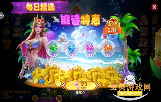 777��ֻ������������°汾