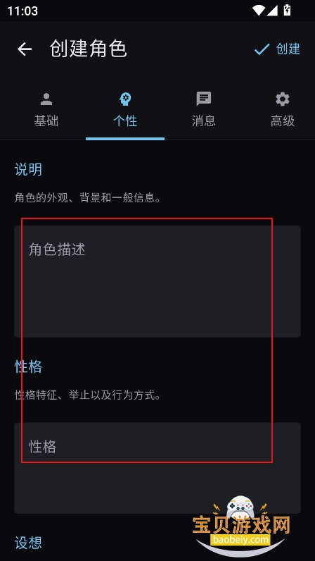 С����ϲ����ai������������