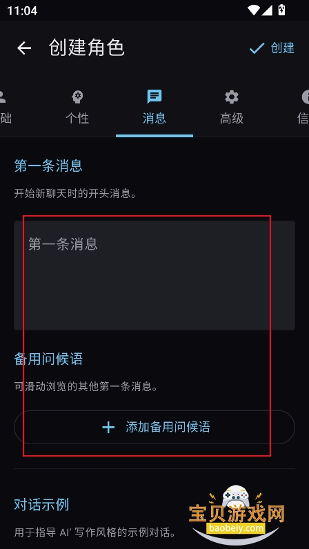С����ϲ����ai������������
