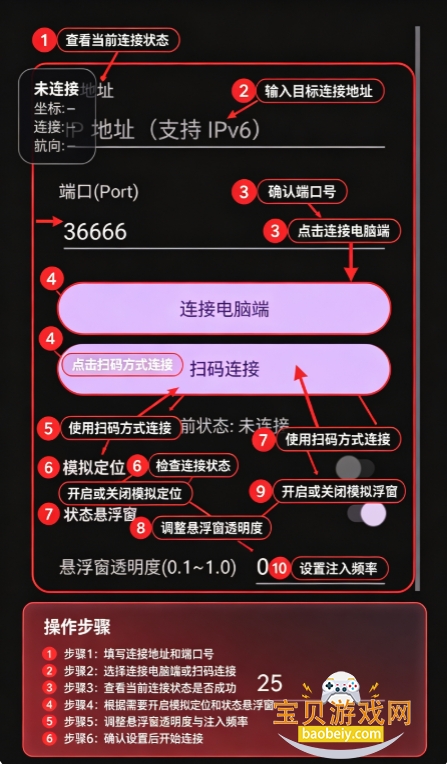 ΢��ģ����йٷ���(MSFS-SimConnect)