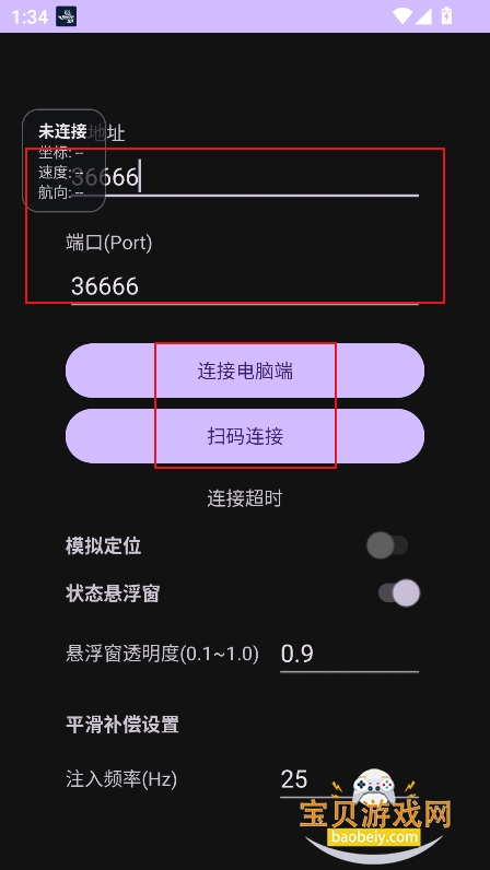 ΢��ģ����йٷ���(MSFS-SimConnect)