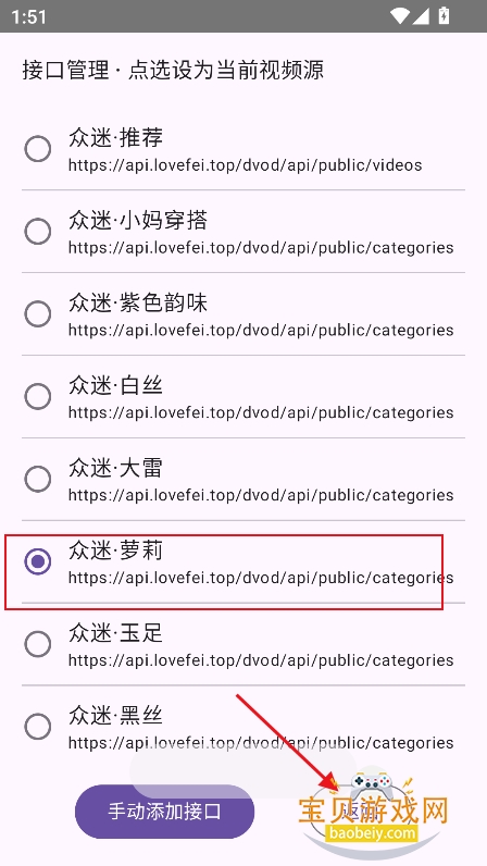 ��ѧ����Ƶapp�ٷ����°�