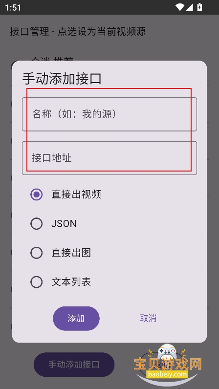 ��ѧ����Ƶapp�ٷ����°�