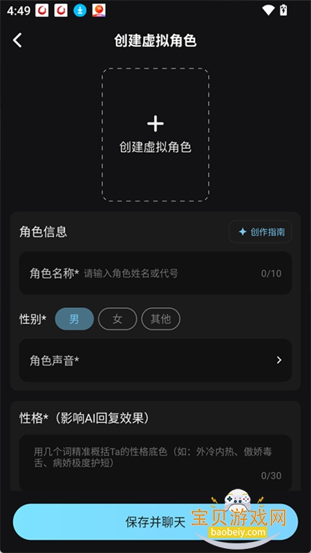 AI��������������������ֻ���