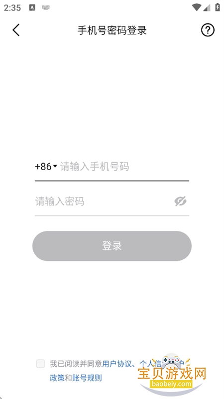 Ƥ����ƴ��ͼֽ��������app�ֻ���