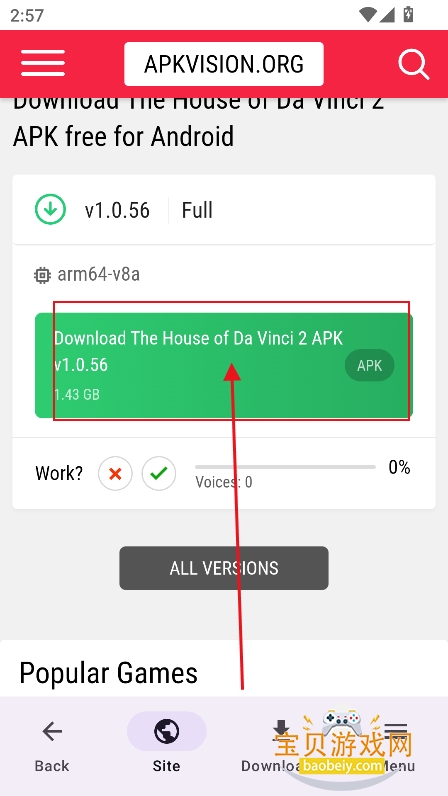 APKVisionStore������׿������