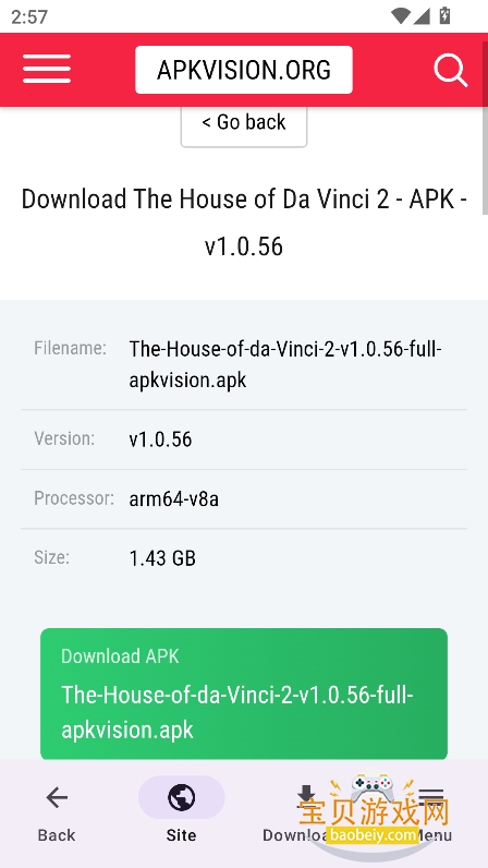 APKVisionStore������׿������
