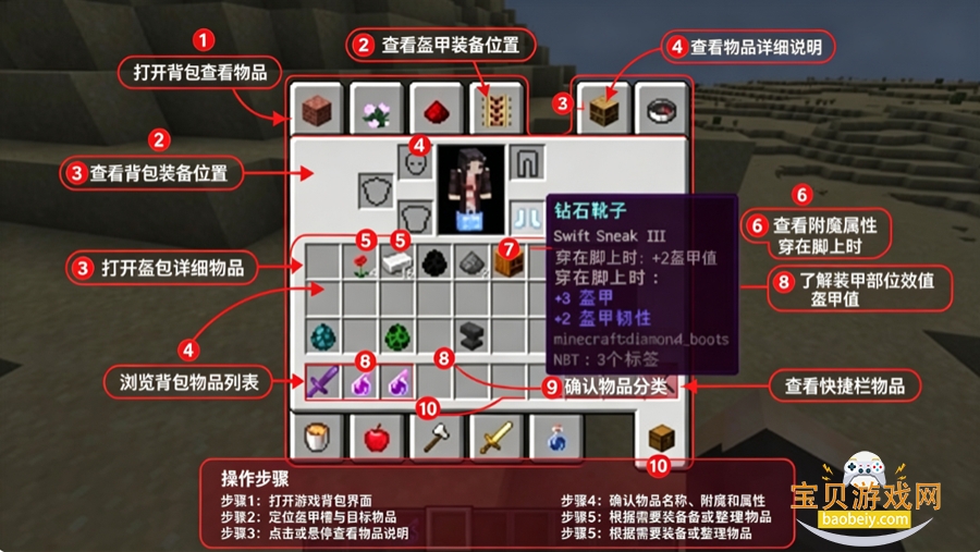 com.mojang.minecraftpe(mc���Ұ��޵�¼)