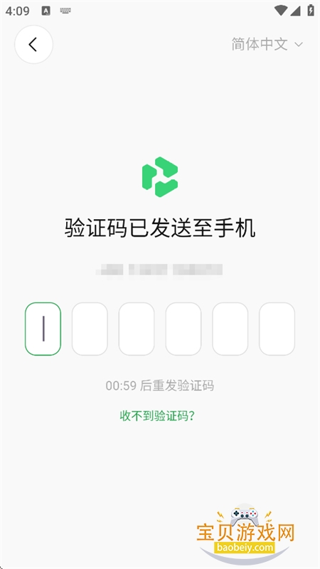 QwenNote�����ٷ����°汾