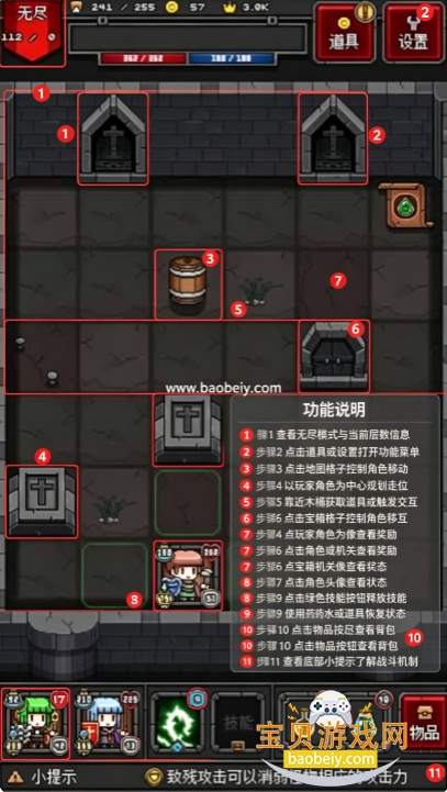 ������³�2�����������°汾2026