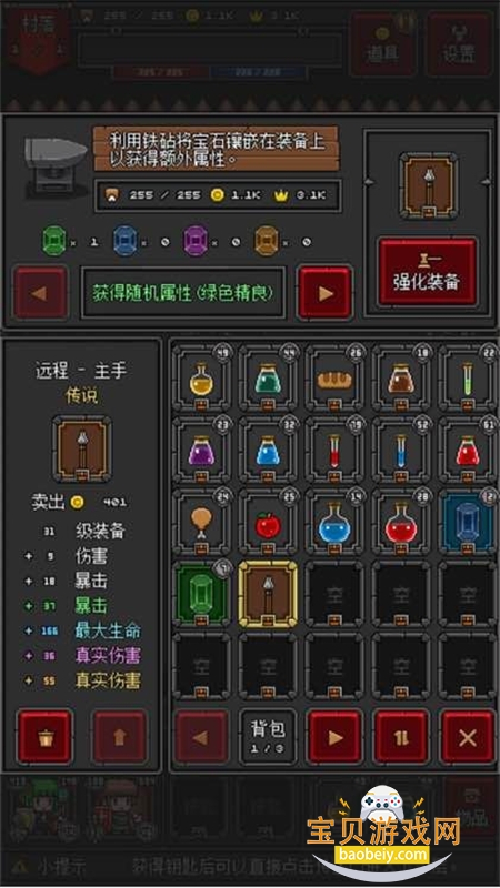 ������³�2�����������°汾2026