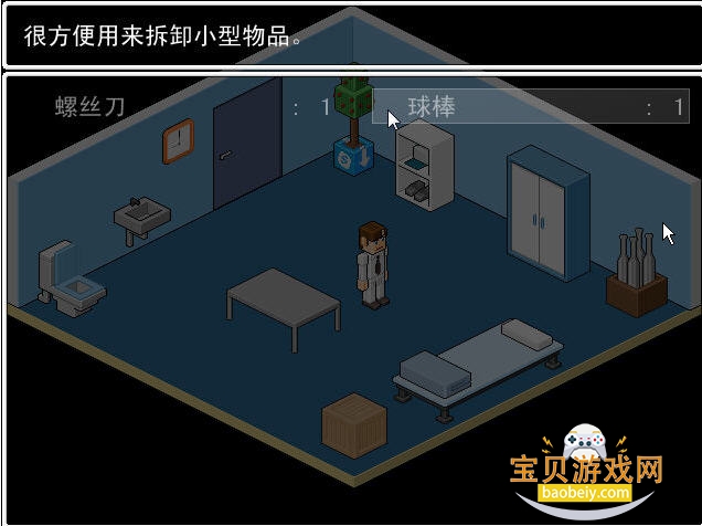 无伴奏安魂曲游戏电脑版下载 无伴奏安魂曲游戏电脑版下载