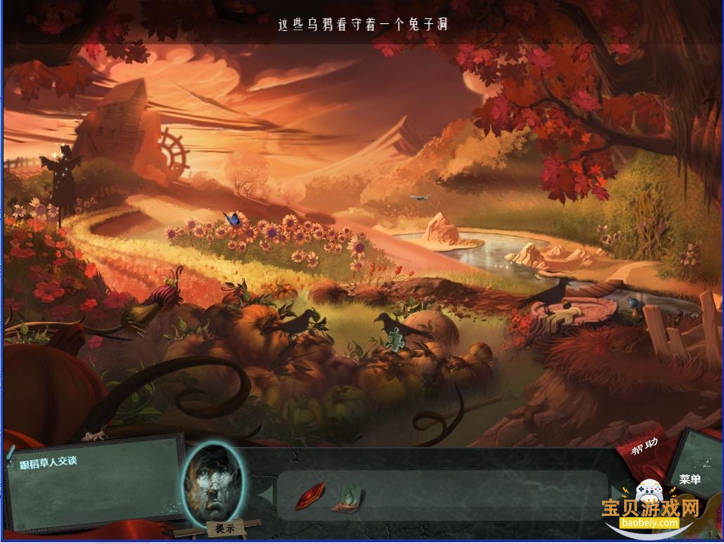 谜画之塔游戏电脑版下载 谜画之塔游戏电脑版下载