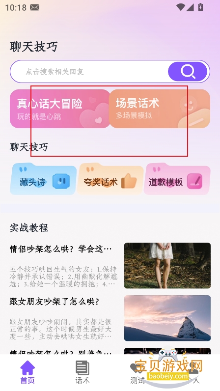 dearai����������������