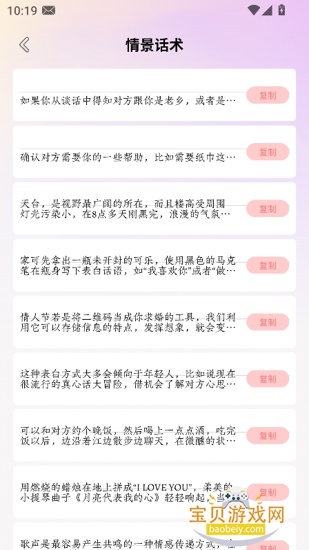 dearai����������������
