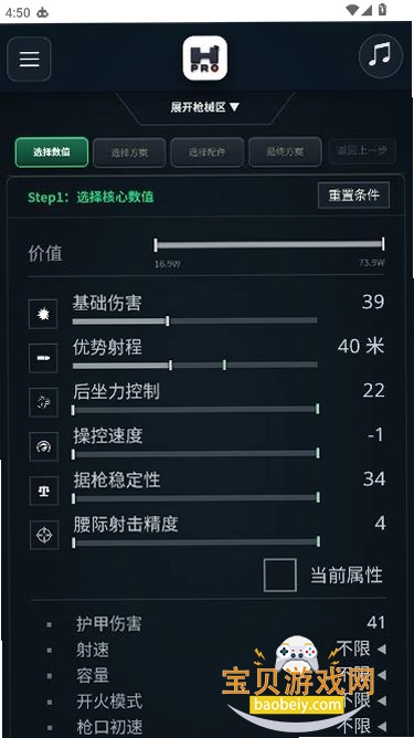 ǹ������app�����ֻ���