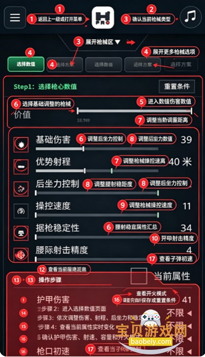 ǹ������app�����ֻ���