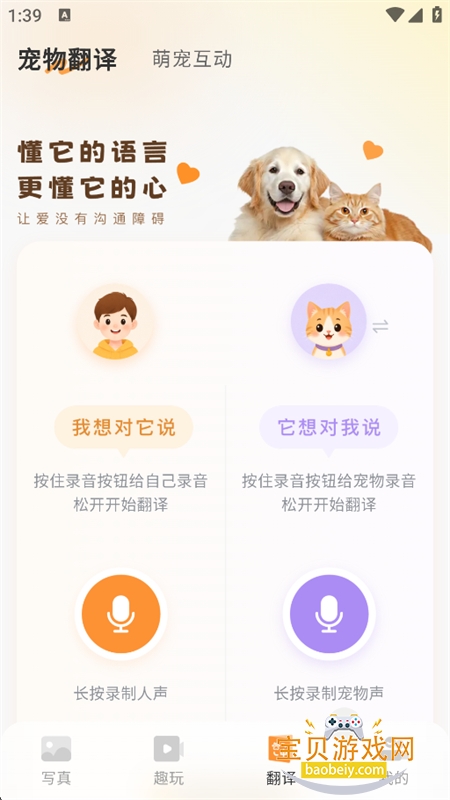 Сβ��AI�������°汾