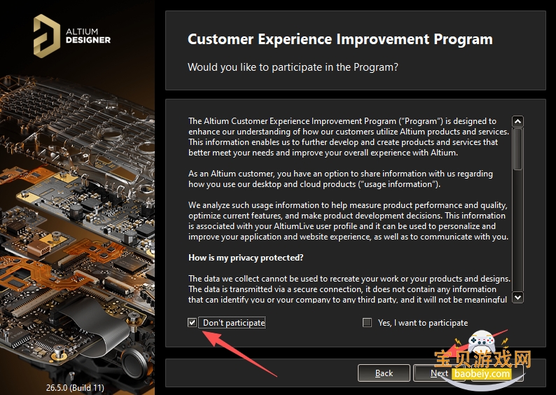 Altium Designer 21�����ƽ��
