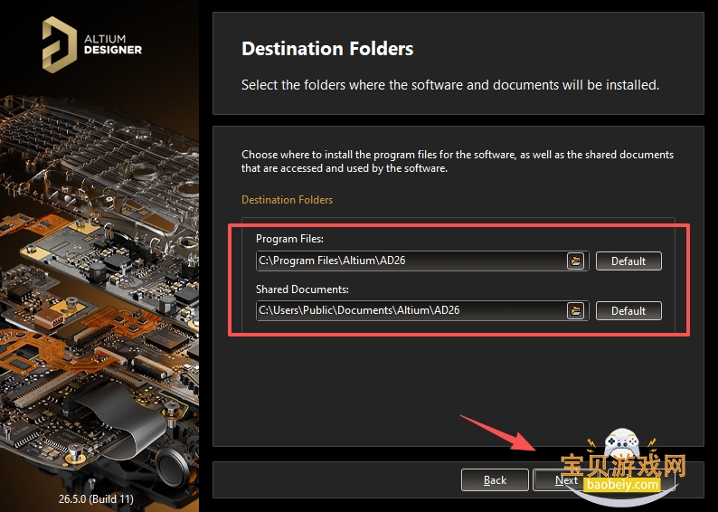 Altium Designer 21�����ƽ��