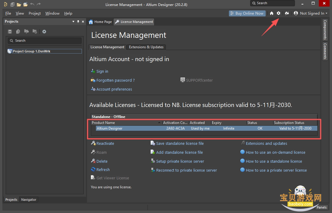 Altium Designer 20������Ѱ�