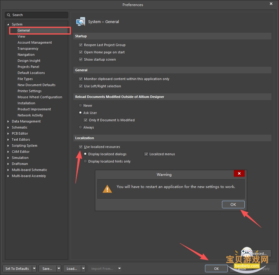Altium Designer 20������Ѱ�