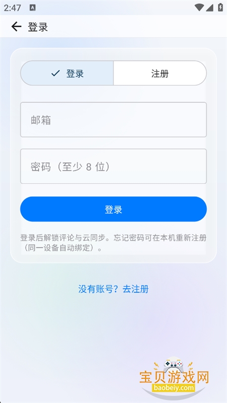�����Ķ�app���°汾2026