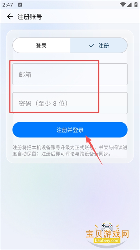 �����Ķ�app���°汾2026