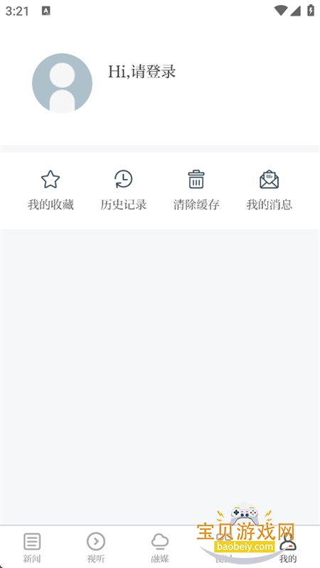 ������(�����Ƽ�ѧԺ)app�ֻ���