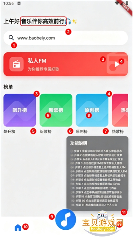 such_music������������ֻ���