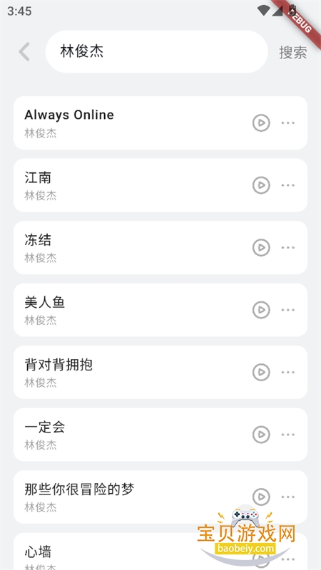 such_music������������ֻ���