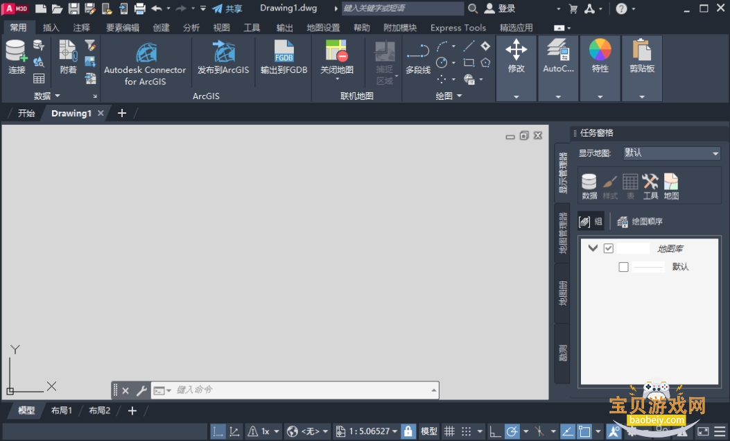 AutoCAD Map 3D 2023���ļ����