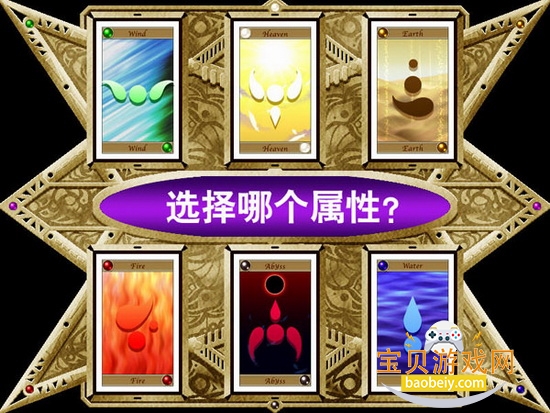 ʥ�����������ƪ��Ϸ���԰�