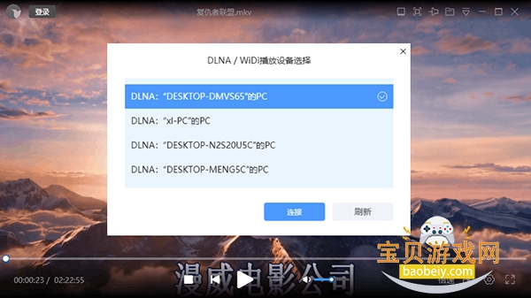 Ѹ��Ӱ�����԰�����